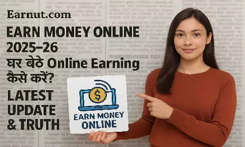 Earnut.com Earn Money Online 2025-26 Earnut.com Earn Money Online 2025-26