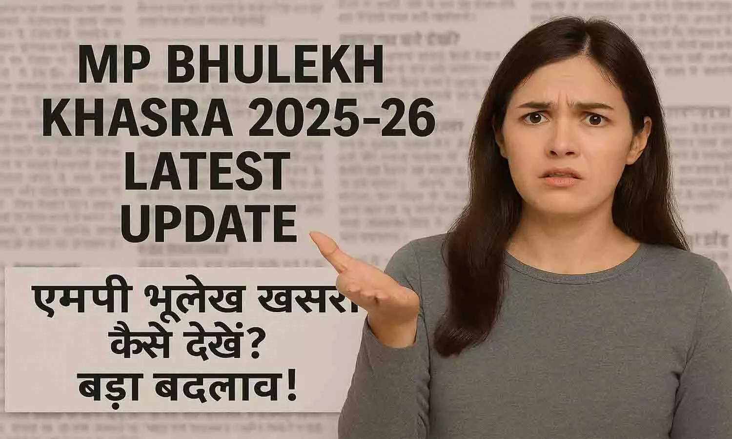 MP Bhulekh Khasra 2025-26 Latest Update