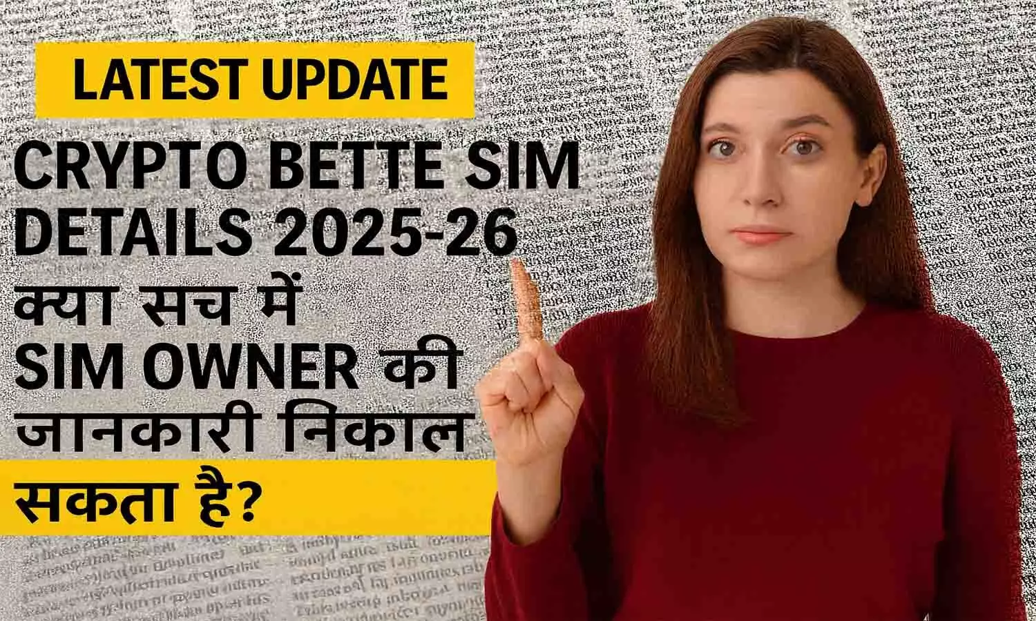 Crypto Better SIM Details 2025-26