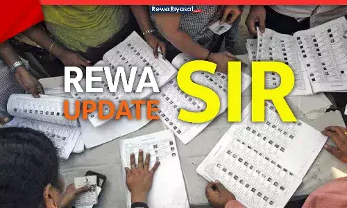 रीवा जिले में मतदाता गणना पत्रक का 96.55% डिजिटाइजेशन पूरा, सेमरिया में 100% लक्ष्य हासिल | Rewa Voter Roll Digitization Update रीवा जिले में मतदाता गणना पत्रक का 96.55% डिजिटाइजेशन पूरा, सेमरिया में 100% लक्ष्य हासिल | Rewa Voter Roll Digitization Update