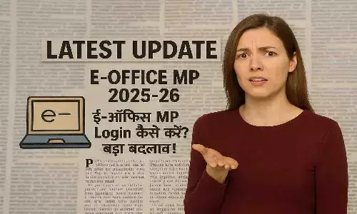 E-Office MP 2025-26 Latest Update E-Office MP 2025-26 Latest Update