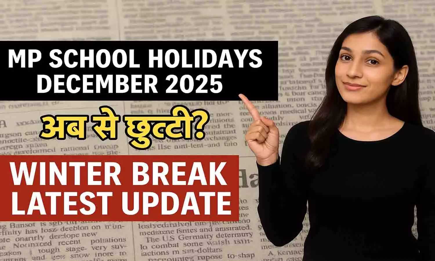 MP School Holidays December 2025