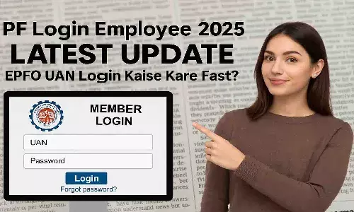 PF Login Employee 2025 Latest Update | EPFO UAN Login Kaise Kare Fast?