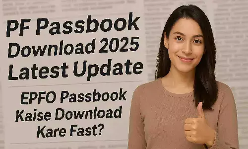 PF Passbook Download 2025 Latest Update