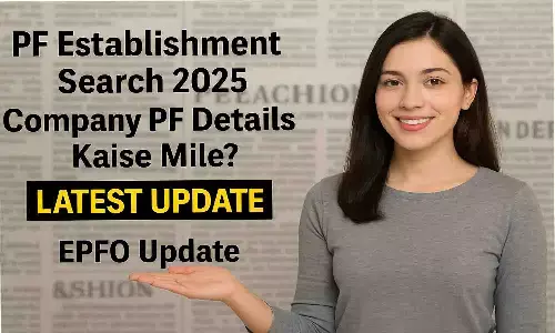 PF Establishment Search 2025