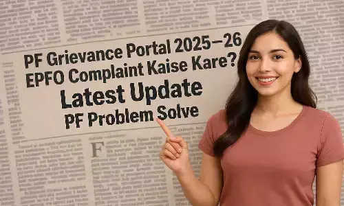 PF Grievance Portal 2025-26 PF Grievance Portal 2025-26