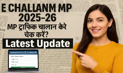 E Challan MP 2025-26 E Challan MP 2025-26