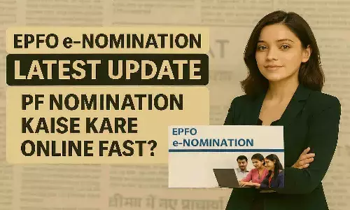 EPFO e-Nomination 2025 Latest Update EPFO e-Nomination 2025 Latest Update