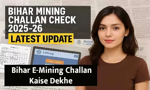 Bihar Mining Challan Check 2025-26 Bihar Mining Challan Check 2025-26