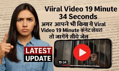Viral Video 19 Minute 34 Seconds Viral Video 19 Minute 34 Seconds