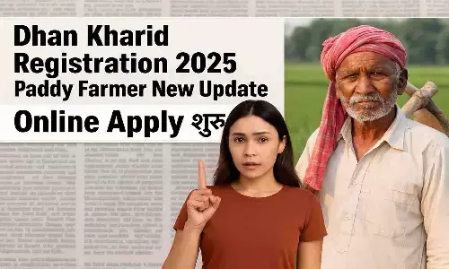 Dhan Kharid Registration 2025 Dhan Kharid Registration 2025