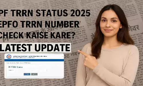 PF TRRN Status 2025 | EPFO TRRN Number Check Kaise Kare? Latest Update Guide PF TRRN Status 2025 | EPFO TRRN Number Check Kaise Kare? Latest Update Guide