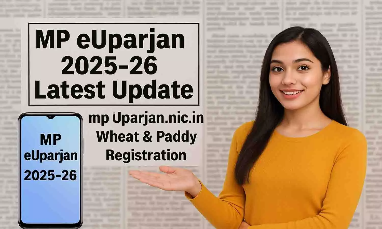 MP eUparjan 2025-26 Latest Update