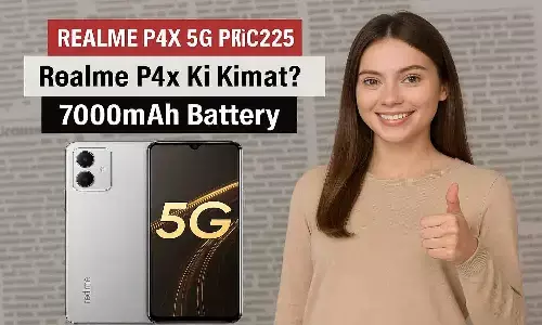 Realme P4x 5G Price 2025 | Realme P4x की कीमत? 7000mAh Battery Latest Update