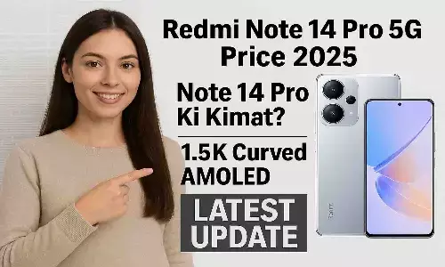 Redmi Note 14 Pro 5G Price 2025