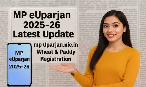 MP eUparjan 2025-26 Latest Update