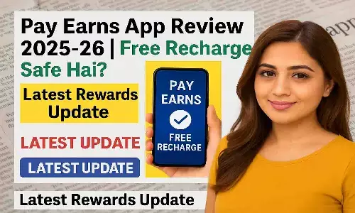 Pay Earns App Review 2025-26