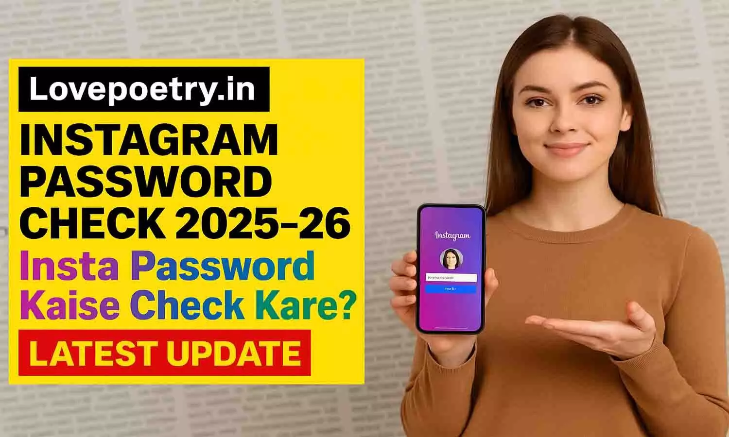 Lovepoetry.in Instagram Password Check 2025-26 Lovepoetry.in Instagram Password Check 2025-26