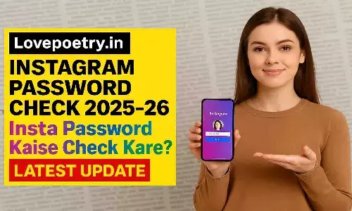 Lovepoetry.in Instagram Password Check 2025-26 Lovepoetry.in Instagram Password Check 2025-26