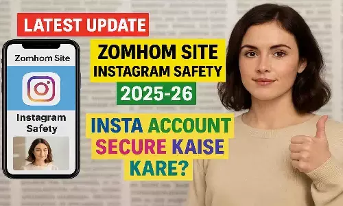 Zomhom Site Instagram Password 2025-26 Zomhom Site Instagram Password 2025-26