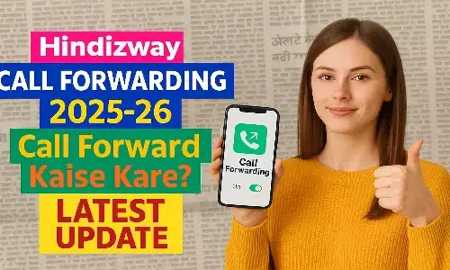 Hindizway Call Forwarding 2025-26