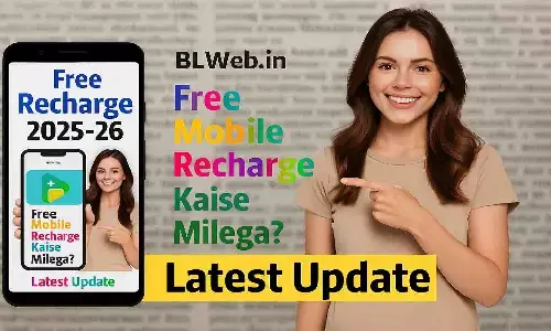 BLWeb.in Free Recharge 2025-26 BLWeb.in Free Recharge 2025-26
