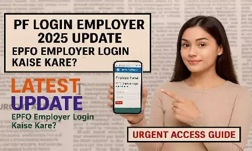PF Login Employer 2025 Update PF Login Employer 2025 Update