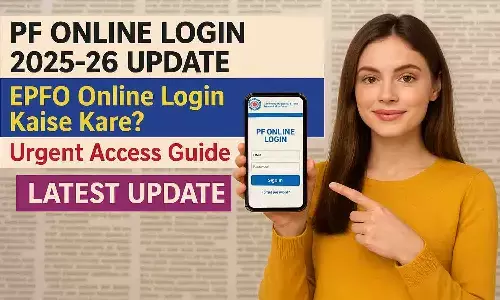 PF Online Login 2025-26 Update PF Online Login 2025-26 Update