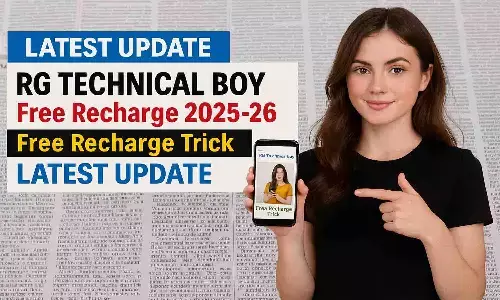 RG Technical Boy Free Recharge 2025-26