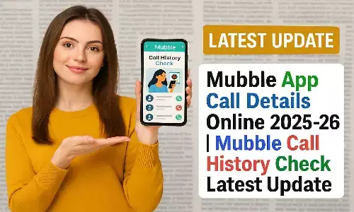 Mubble App Call Details Online 2025-26 Mubble App Call Details Online 2025-26