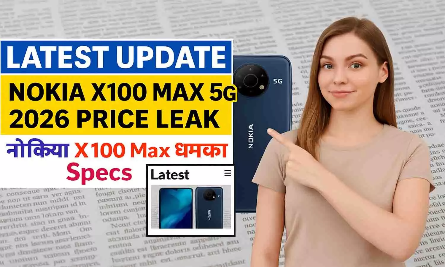 Nokia X100 Max 5G 2026 Price Leak Nokia X100 Max 5G 2026 Price Leak