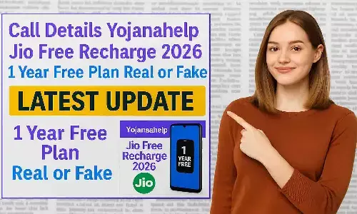 Call Details Yojanahelp Jio Free Recharge 1 Year 2026 Call Details Yojanahelp Jio Free Recharge 1 Year 2026