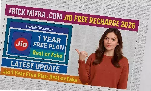 Trick Mitra .Com Jio Free Recharge 1 Year 2026 Trick Mitra .Com Jio Free Recharge 1 Year 2026