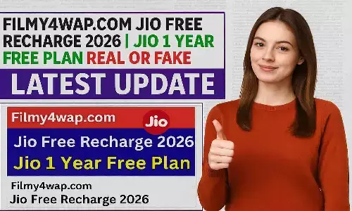 Filmy4wap.com Jio Free Recharge 1 Year 2026: क्या सच में Filmy4wap.com से जियो के 48 करोड़ यूजर्स को मिल रहा 1 साल तक का फ्री में रिचार्ज? जाने लेटेस्ट अपडेट Filmy4wap.com Jio Free Recharge 1 Year 2026: क्या सच में Filmy4wap.com से जियो के 48 करोड़ यूजर्स को मिल रहा 1 साल तक का फ्री में रिचार्ज? जाने लेटेस्ट अपडेट