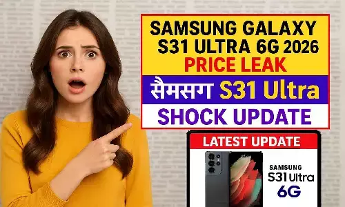 Samsung Galaxy S31 Ultra 6G 2026 Price Leak