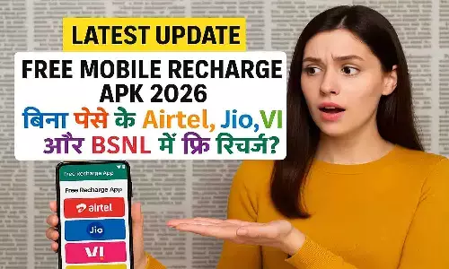 Free Mobile Recharge APK 2026 Free Mobile Recharge APK 2026