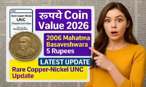 2006 Mahatma Basaveshwara 5 Rupees Coin Value 2026 | Rare Copper-Nickel UNC Update 2006 Mahatma Basaveshwara 5 Rupees Coin Value 2026 | Rare Copper-Nickel UNC Update