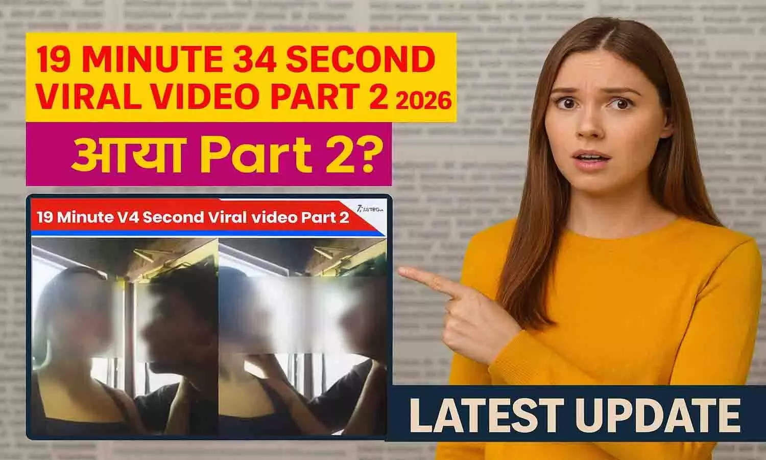 19 Minute 34 Second Viral Video Part 2 2026 19 Minute 34 Second Viral Video Part 2 2026