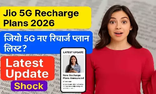 Jio 5G Recharge Plans 2026