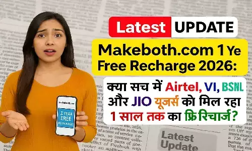 Makeboth.com 1 Year Free Recharge 2026 Makeboth.com 1 Year Free Recharge 2026