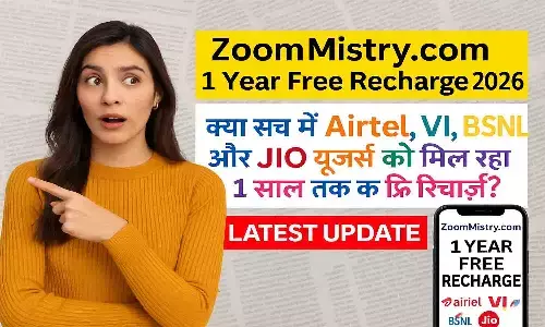 ZoomMistry.com 1 Year Free Recharge 2026 ZoomMistry.com 1 Year Free Recharge 2026
