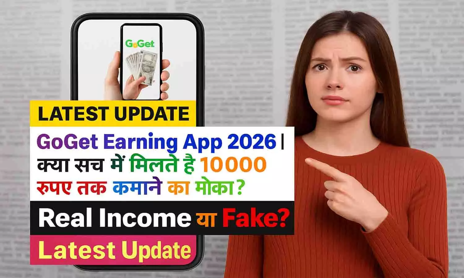 GoGet Earning App 2026 GoGet Earning App 2026