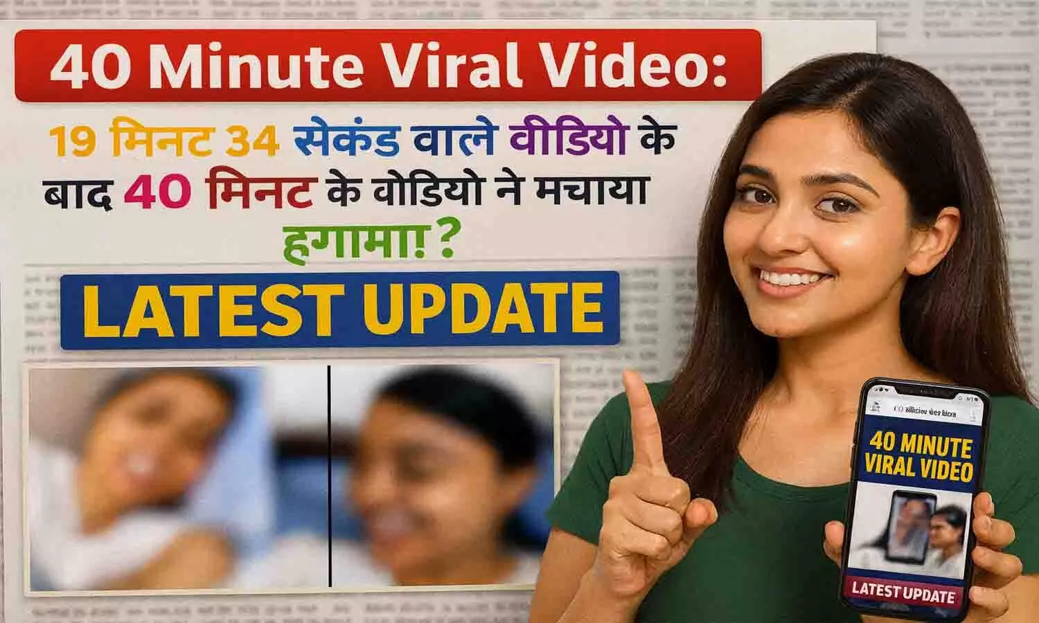 40 Minute Viral Video 40 Minute Viral Video