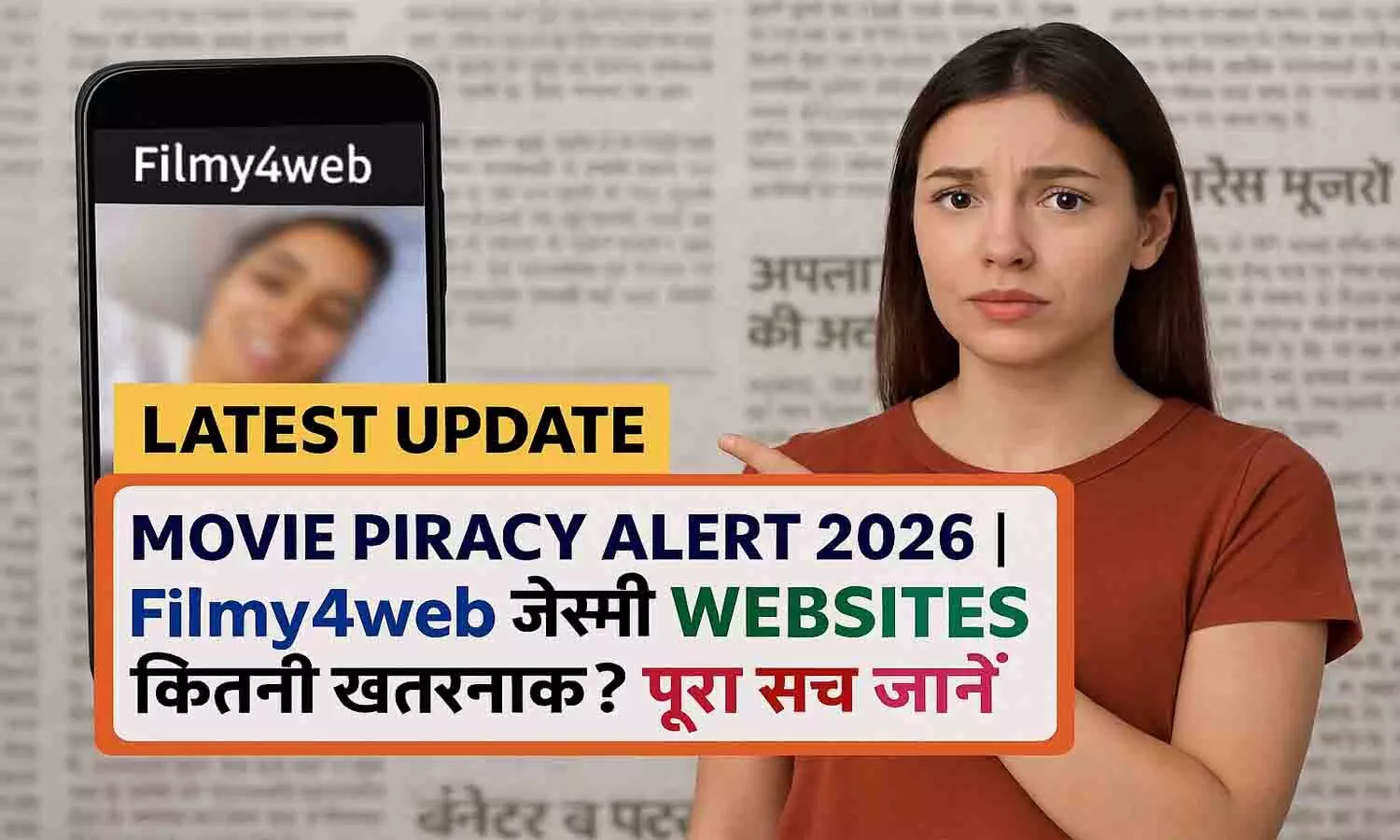 Movie Piracy Alert 2026 Movie Piracy Alert 2026