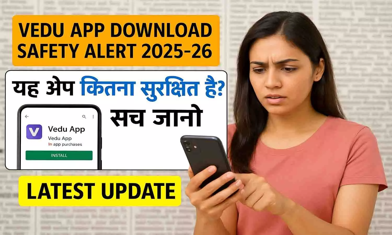 Vedu App Download Safety Alert 2025-26 Vedu App Download Safety Alert 2025-26