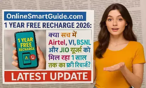OnlineSmartGuide.com 1 Year Free Recharge 2026