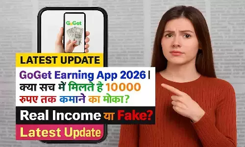 GoGet Earning App 2026