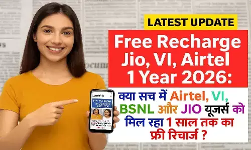 LoanTak.in Free Recharge Jio, VI, Airtel 1 Year 2026