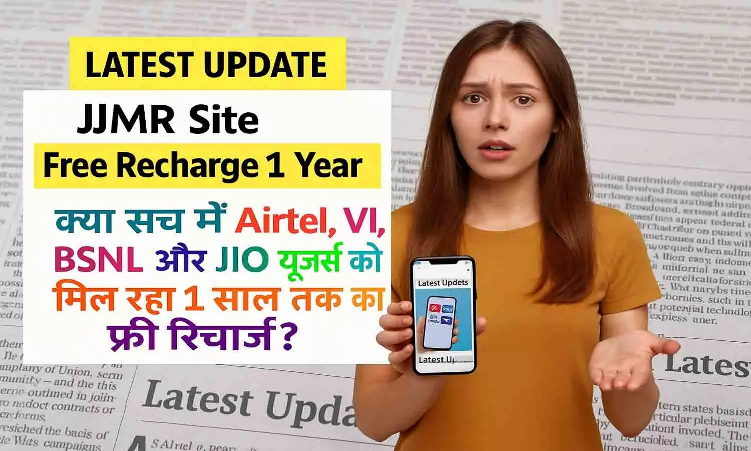 JJMR Site Free Recharge 1 Year 2026 JJMR Site Free Recharge 1 Year 2026