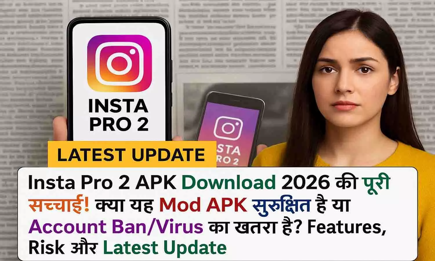 Insta Pro 2 APK Download 2026 Insta Pro 2 APK Download 2026